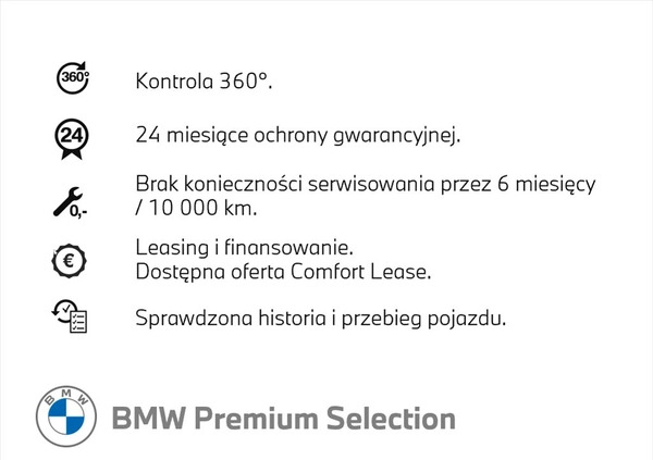 BMW X7 cena 599900 przebieg: 20980, rok produkcji 2022 z Wadowice małe 407